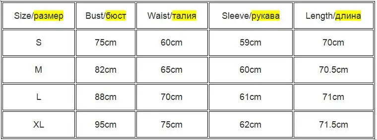 Square Neck Long Sleeve Bodycon Bodysuit