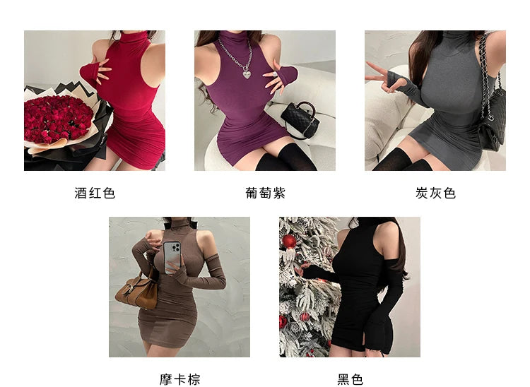 High Neck Pleated Bodycon Dress