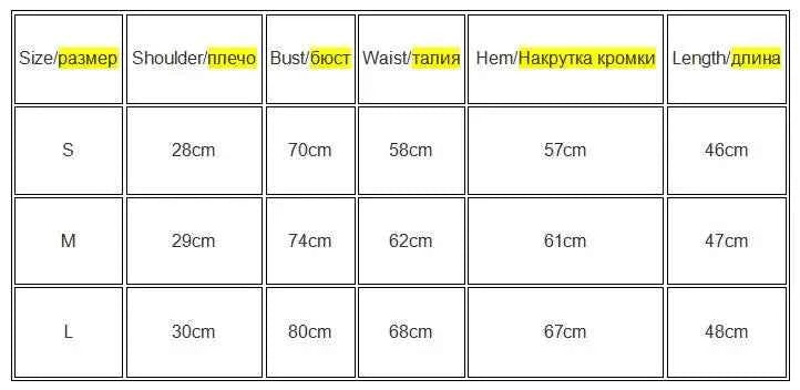 Solid Tank Summer New Women Sexy Sleeveless V-Neck Lady Top Fashion Bandage Streetwear Casual Slim Tank Elegant Knitted Clothing