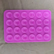 Thickened Silicone 24-Suction Cup Pad